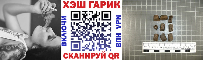 Где продают наркотики Учалы А ПВП  КОКАИН  Меф  ГАШИШ 