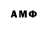 Дистиллят ТГК THC oil Mykhaylo Lototskyy