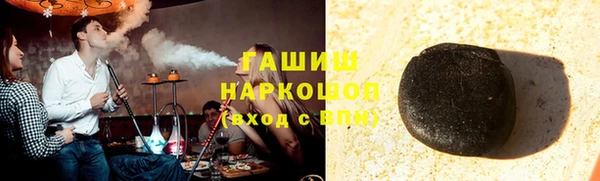 герыч Алексеевка