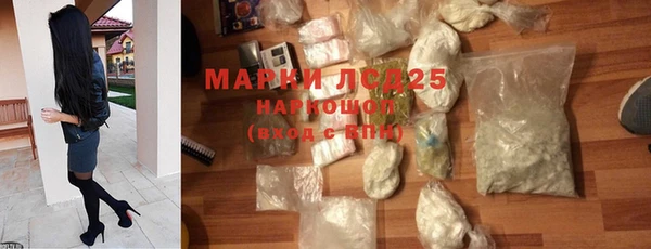 марихуана Алексин