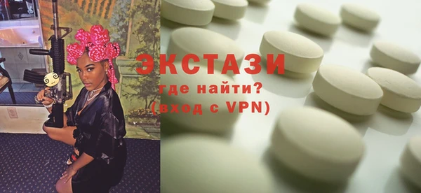 марихуана Алексин