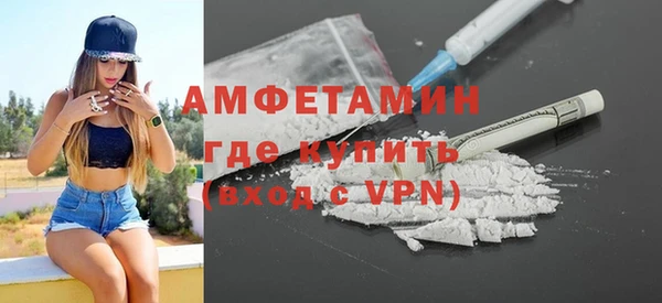 прущие крисы Саяногорск