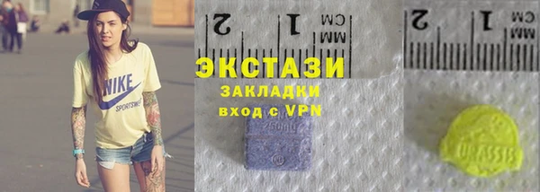 марихуана Алексин