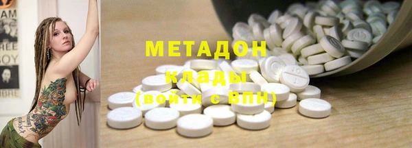 амф Алзамай