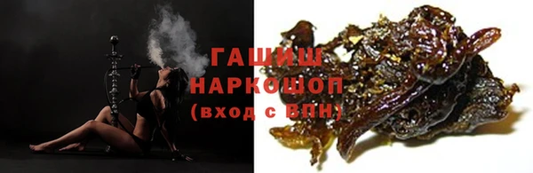 марихуана Алексин