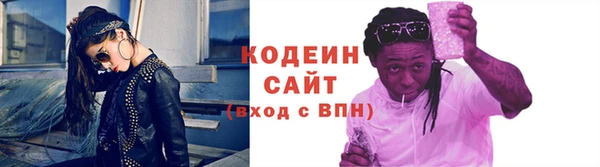 амф Алзамай