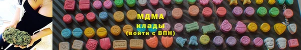 амф Алзамай