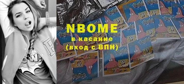 герыч Алексеевка