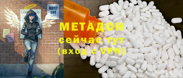 2c-b Сафоново