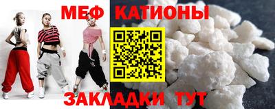 МДМА Нягань