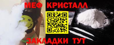 хмурый Обь