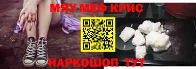 хмурый Обь