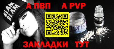 хмурый Обнинск