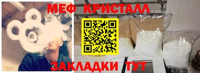 МДМА Нягань