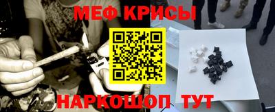 МДМА Нягань