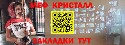 МДМА Нягань