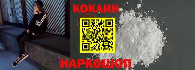 хмурый Обнинск