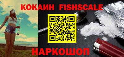 хмурый Обнинск