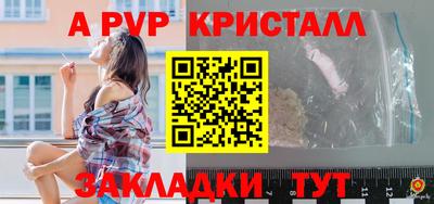 хмурый Обнинск
