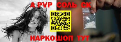 МДМА Нягань