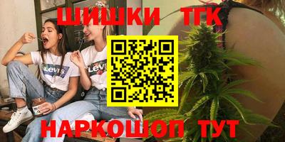хмурый Обь