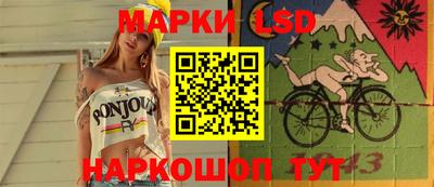 хмурый Обнинск