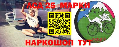 хмурый Обь