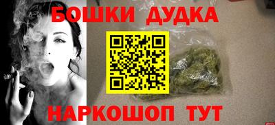 хмурый Обь