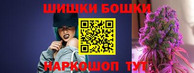 хмурый Обь