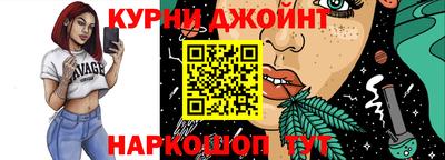 хмурый Обнинск
