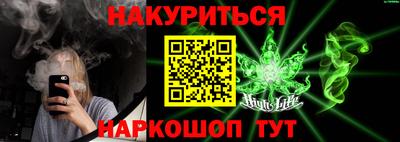 хмурый Обнинск