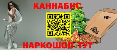 ГАЛЛЮЦИНОГЕННЫЕ ГРИБЫ Новодвинск