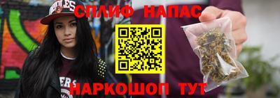 хмурый Обнинск