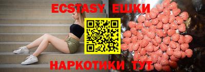 хмурый Обнинск