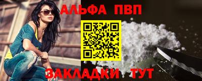 хмурый Обь