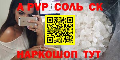 МДМА Нягань