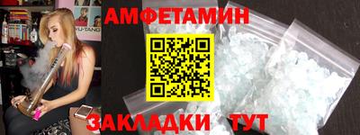 хмурый Обь