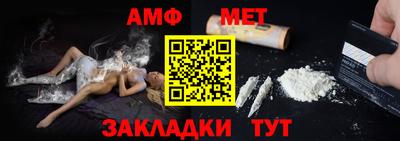 хмурый Обнинск