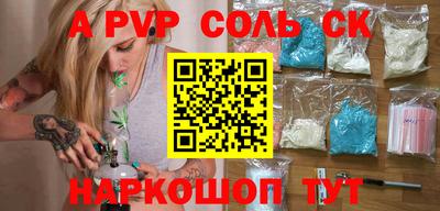 МДМА Нягань