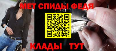 МДМА Нягань