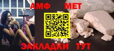 хмурый Обнинск
