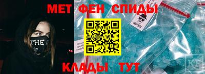 хмурый Обь