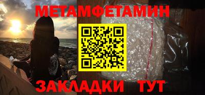 хмурый Обь