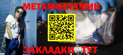 хмурый Обнинск