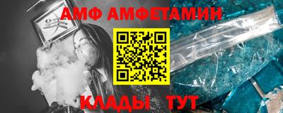 хмурый Обь
