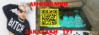 хмурый Обь