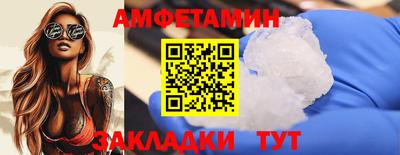 МДМА Нягань