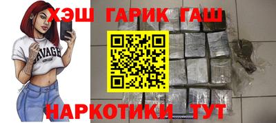 хмурый Обь