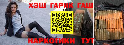 МДМА Нягань