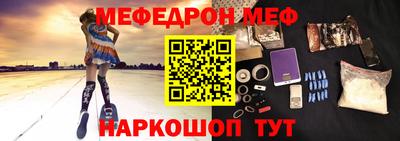 хмурый Обь